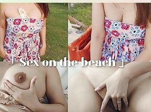 Asiatisk, Store patter, Onani, Udendørs, Offentlig, Fisse (Pussy), Amatør, Udløsning, Creampie, Strand