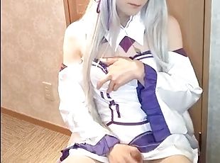 Cosplay Masturbation