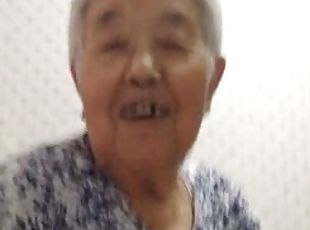 აზიელი, ბებია-granny, ჩინელი
