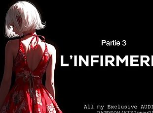 Erotic audio - Infirmary - Part 3