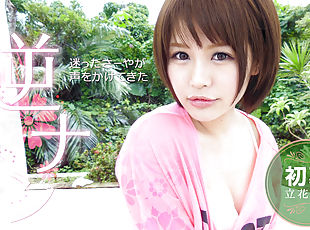 Saya Tachibana Saya Tachibana - Caribbeancom