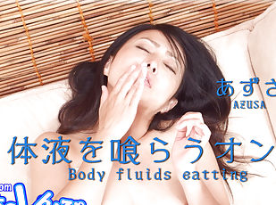 Ms.Azusa - Fetish Japanese Video