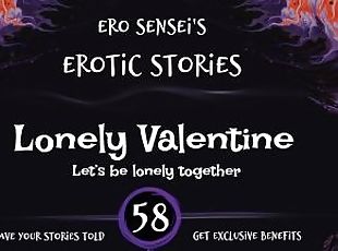 Lonely Valentine (Erotic Audio for Women) [ESES58]