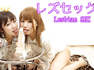 Lesbian SEX - Fetish Japanese Movies - Lesshin