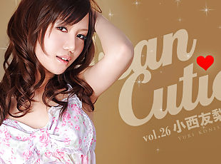 Yuri Konishi Caribbean Cutie Vol.26 - Caribbeancom