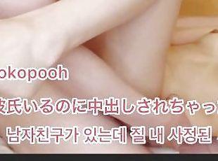 PokoPooh ????????????????