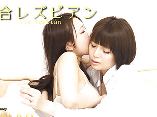 Lesbian SEX - Fetish Japanese Movies - Lesshin