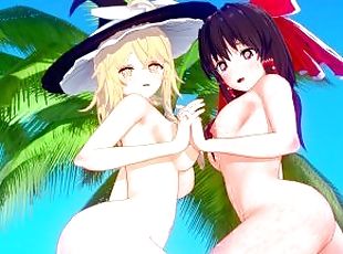 POV: REIMU AND MARISA SUBMITS TO YOU (TOUHOU HENTAI UNCENSORED COMPILATION)