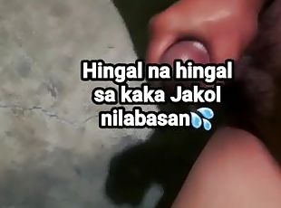 Ungol jakol,hingal na hingal ka2x jakol,daming tamod katas nilabas,araw2x jakol????